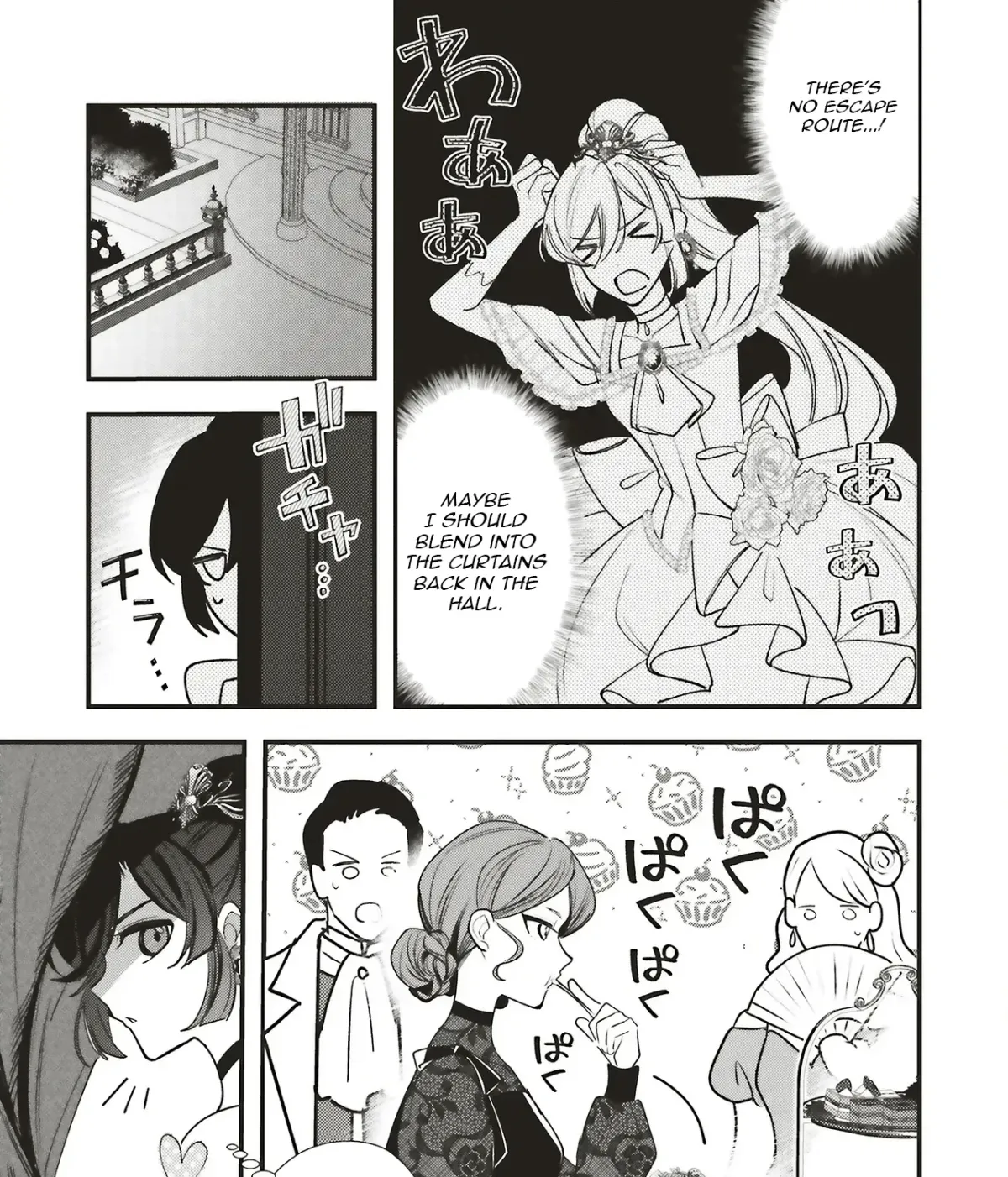 Akuhyou Reijou Nanoni, Bibou no Koushi ga Semattekuru Chapter 4.1 page 11 - 