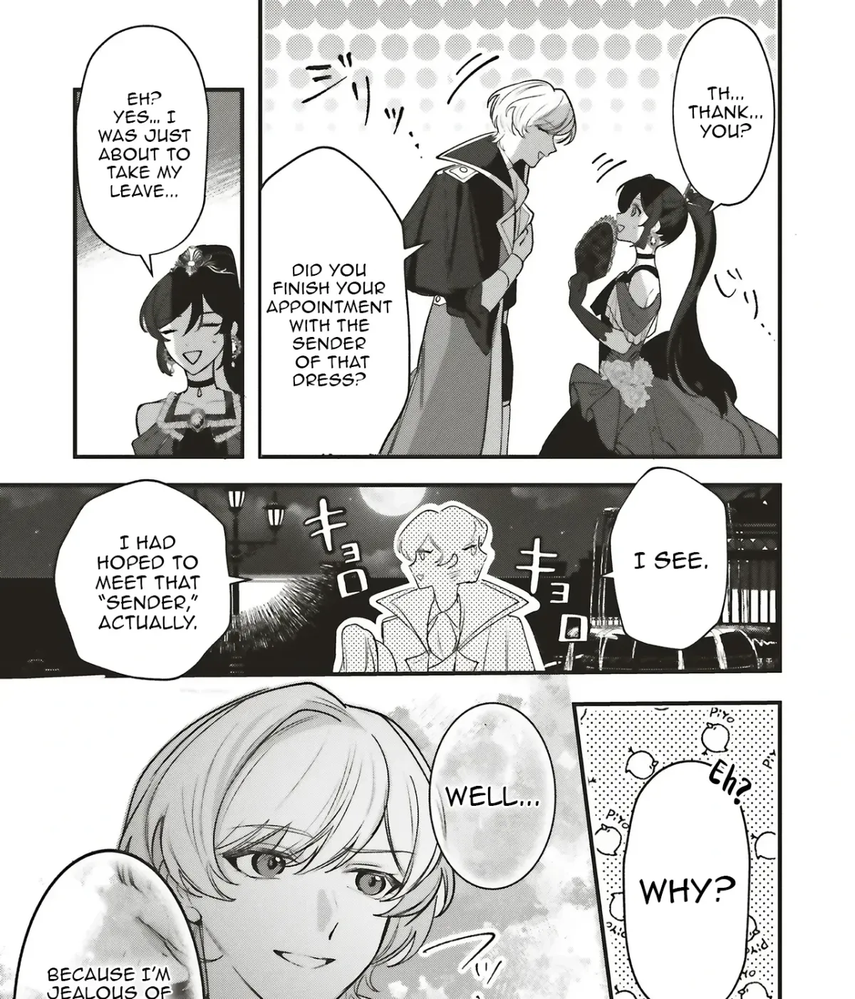 Akuhyou Reijou Nanoni, Bibou no Koushi ga Semattekuru Chapter 4.1 page 19 - 