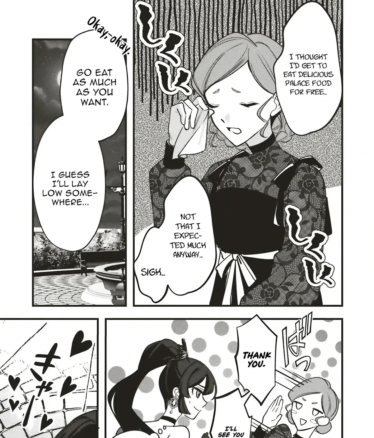 Akuhyou Reijou Nanoni, Bibou no Koushi ga Semattekuru Chapter 4.1 page 7 - 