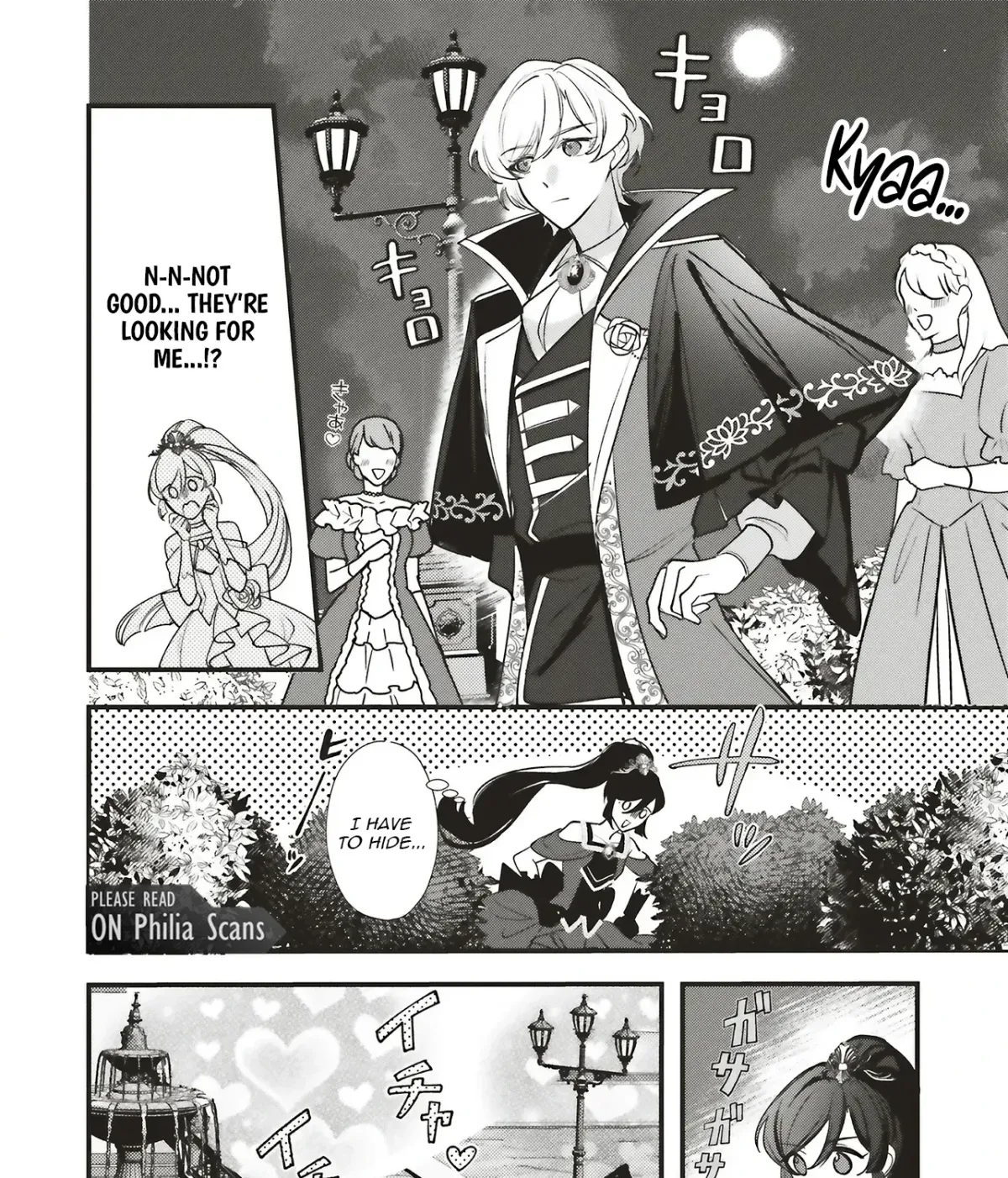 Akuhyou Reijou Nanoni, Bibou no Koushi ga Semattekuru Chapter 4.1 page 9 - 