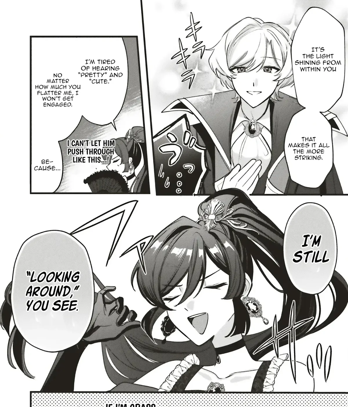 Akuhyou Reijou Nanoni, Bibou no Koushi ga Semattekuru Chapter 4.2 page 9 - 