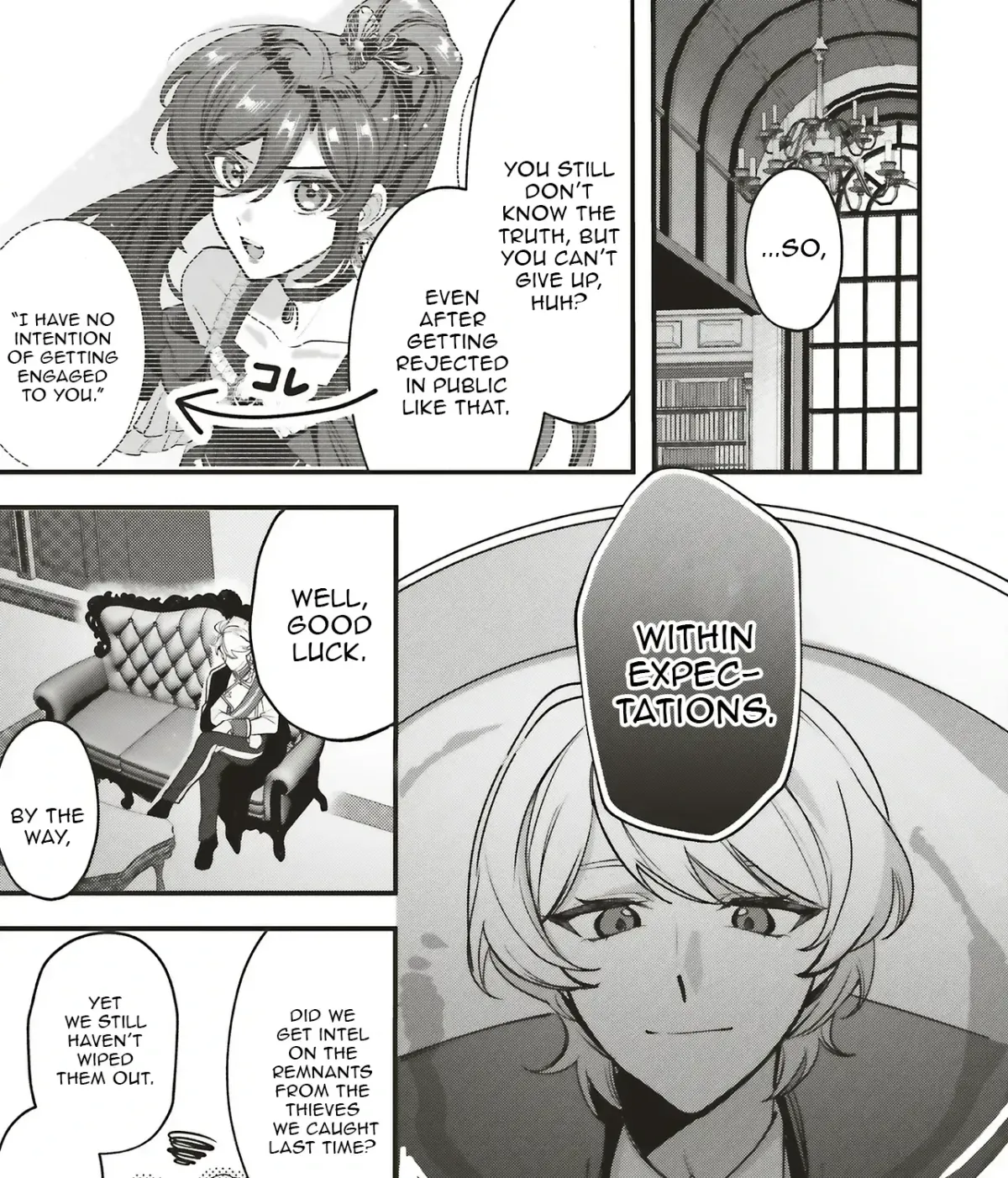 Akuhyou Reijou Nanoni, Bibou no Koushi ga Semattekuru Chapter 4.3 page 11 - 