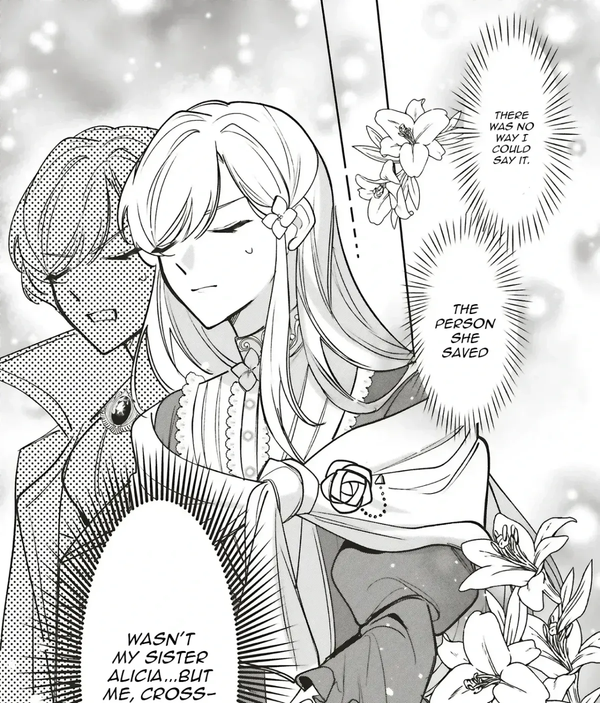 Akuhyou Reijou Nanoni, Bibou no Koushi ga Semattekuru Chapter 4.3 page 15 - 