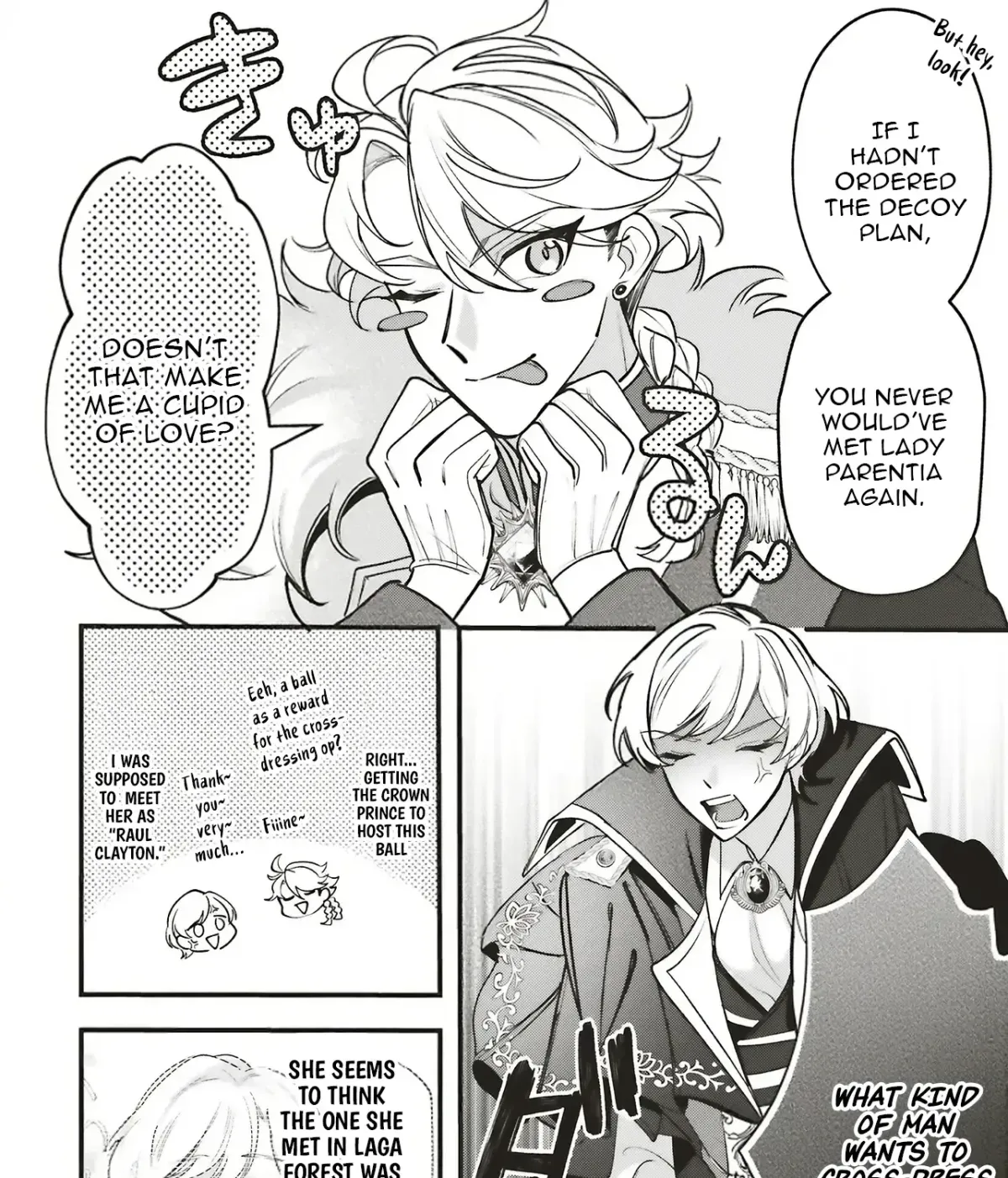 Akuhyou Reijou Nanoni, Bibou no Koushi ga Semattekuru Chapter 4.3 page 17 - 