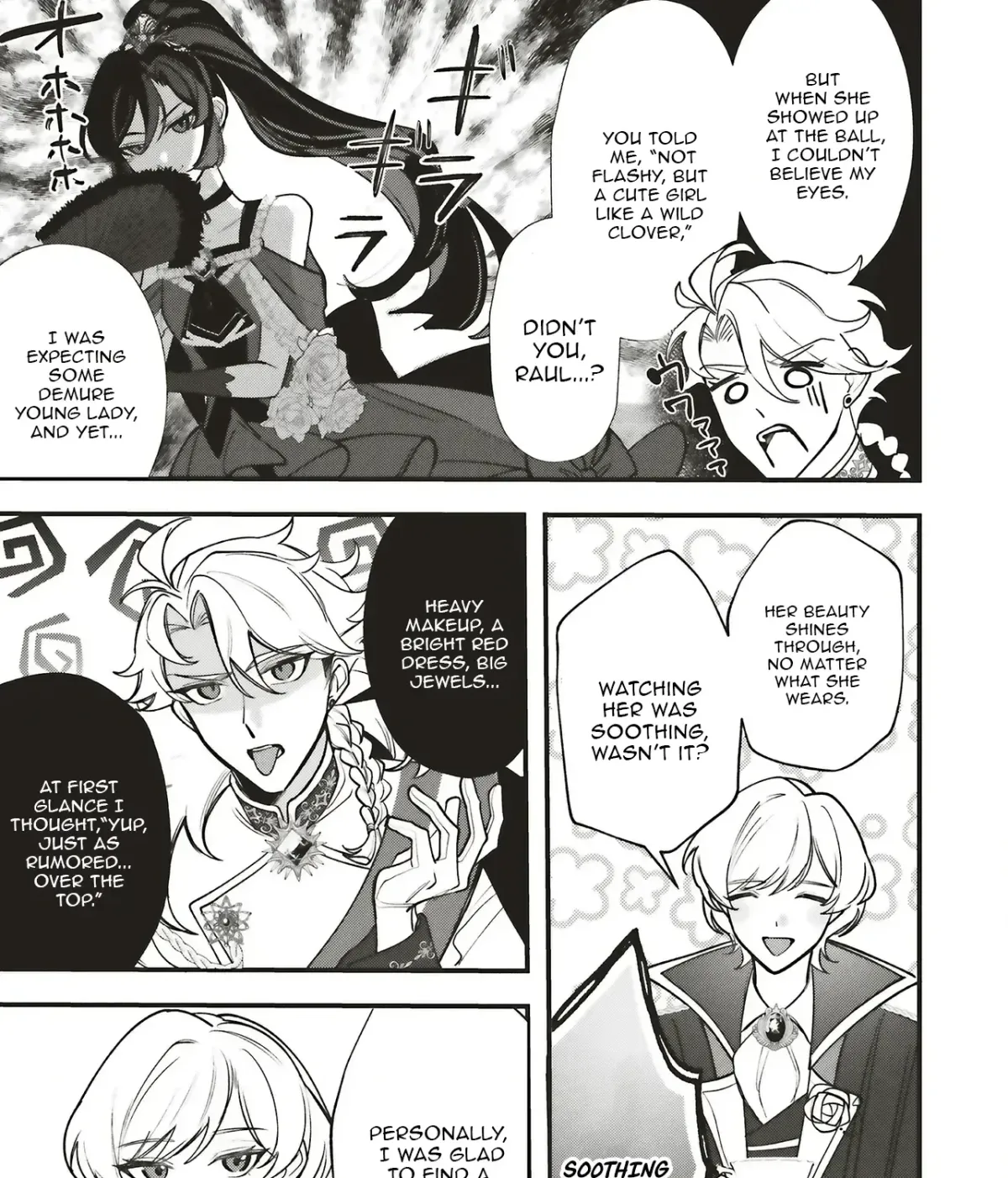Akuhyou Reijou Nanoni, Bibou no Koushi ga Semattekuru Chapter 4.3 page 3 - 