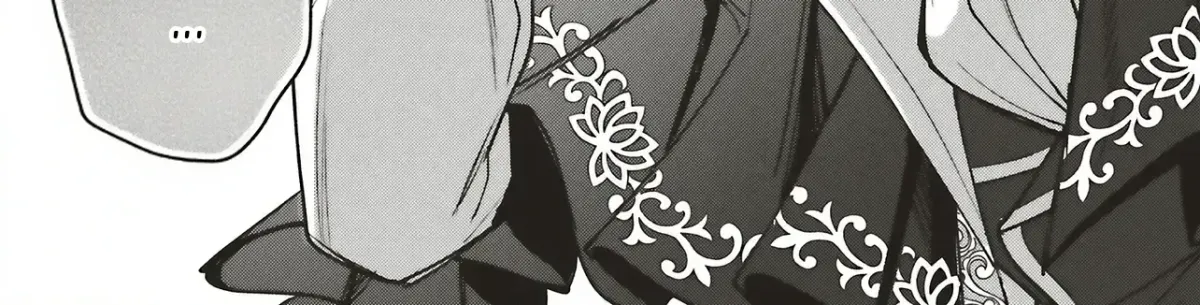 Akuhyou Reijou Nanoni, Bibou no Koushi ga Semattekuru Chapter 4.3 page 22 - 