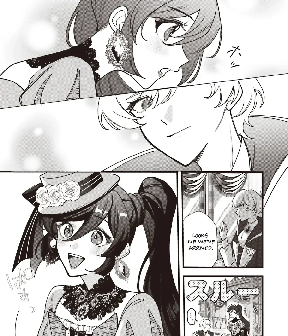 Akuhyou Reijou Nanoni, Bibou no Koushi ga Semattekuru Chapter 5.1 page 17 - 