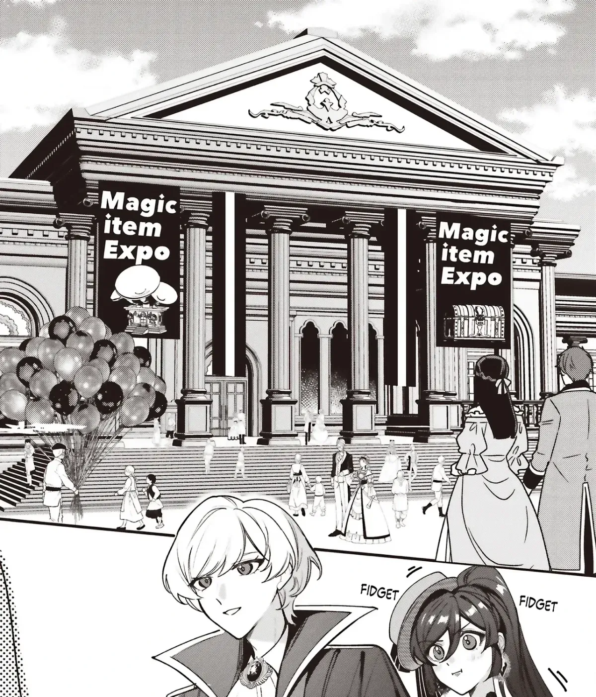 Akuhyou Reijou Nanoni, Bibou no Koushi ga Semattekuru Chapter 5.1 page 19 - 