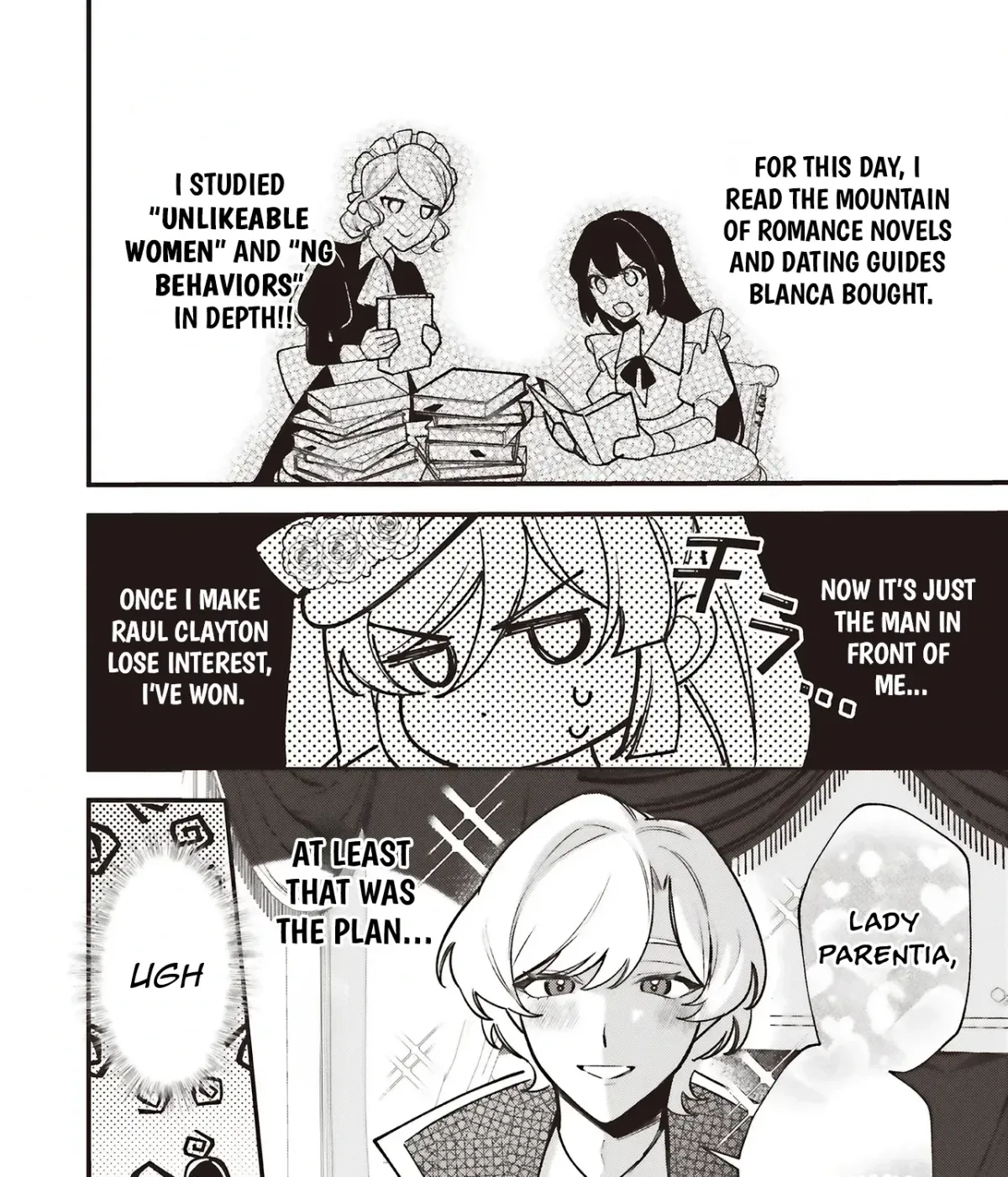 Akuhyou Reijou Nanoni, Bibou no Koushi ga Semattekuru Chapter 5.1 page 3 - 