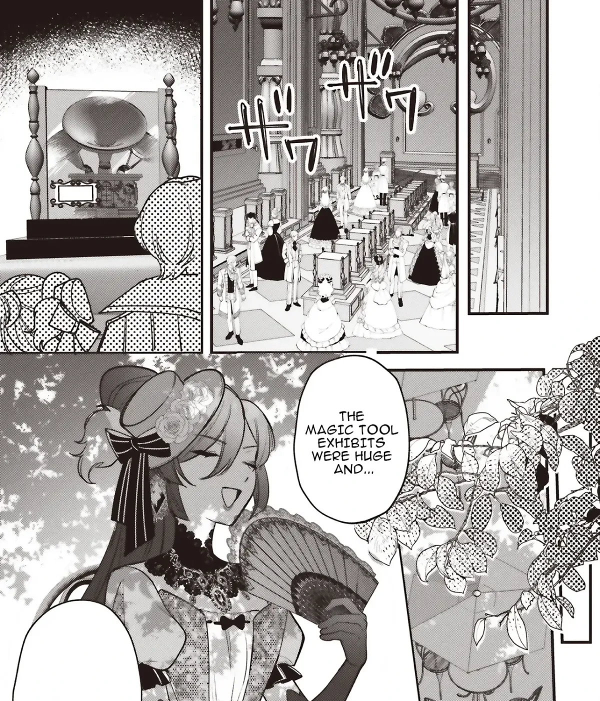 Akuhyou Reijou Nanoni, Bibou no Koushi ga Semattekuru Chapter 5.1 page 21 - 