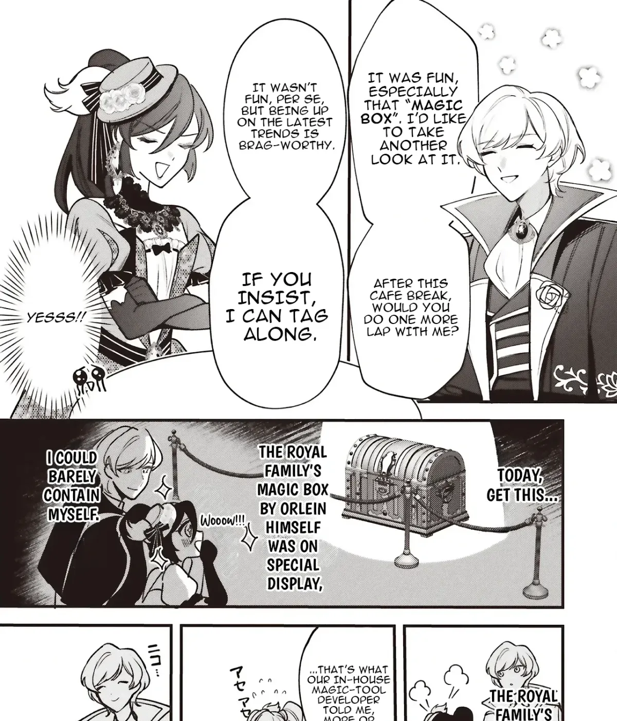 Akuhyou Reijou Nanoni, Bibou no Koushi ga Semattekuru Chapter 5.1 page 25 - 