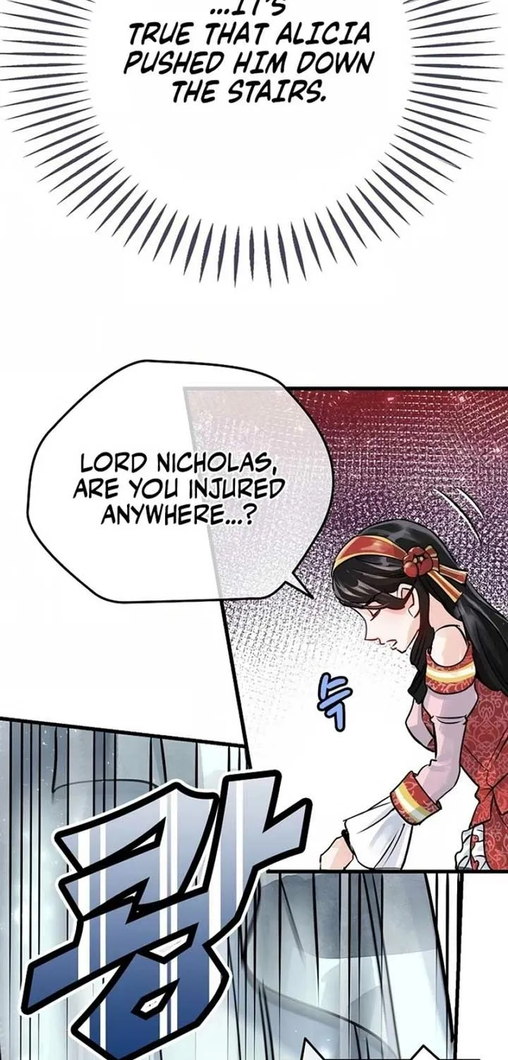Akujo Alicia no Kyuukoku Recipe Chapter 1 page 110 - 