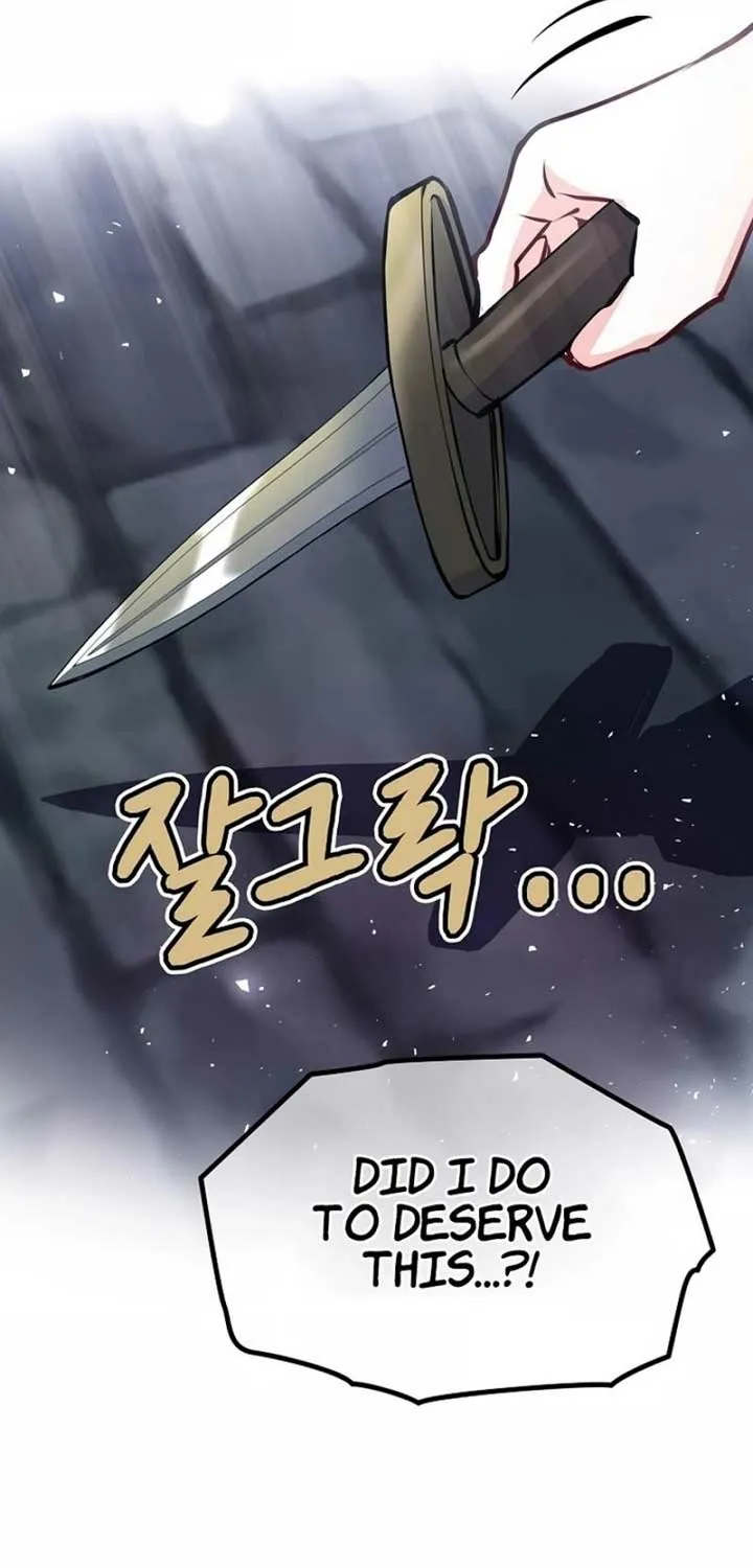 Akujo Alicia no Kyuukoku Recipe Chapter 1 page 19 - 