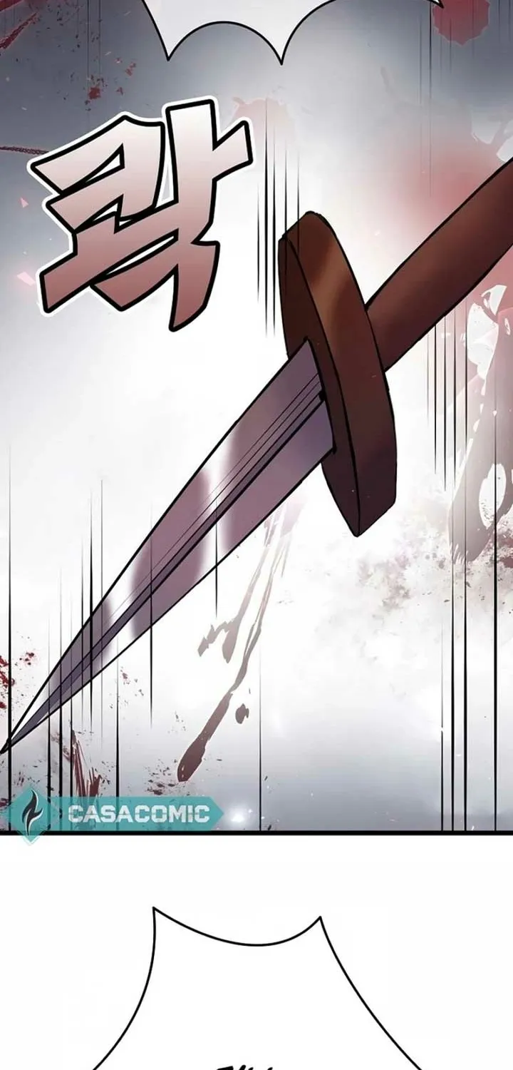 Akujo Alicia no Kyuukoku Recipe Chapter 1 page 22 - 