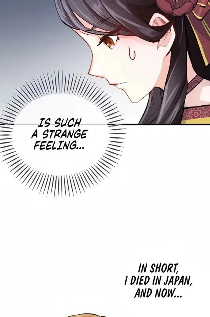 Akujo Alicia no Kyuukoku Recipe Chapter 1 page 84 - 