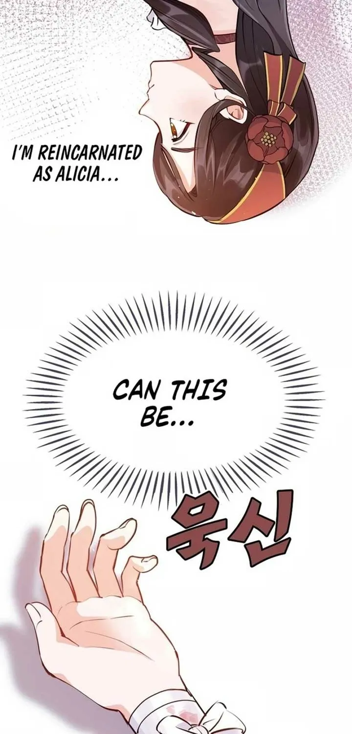 Akujo Alicia no Kyuukoku Recipe Chapter 1 page 86 - 