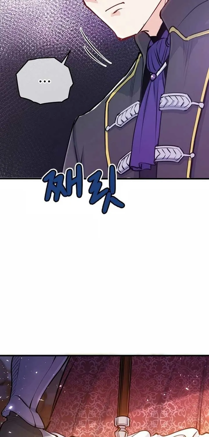 Akujo Alicia no Kyuukoku Recipe Chapter 1 page 95 - 