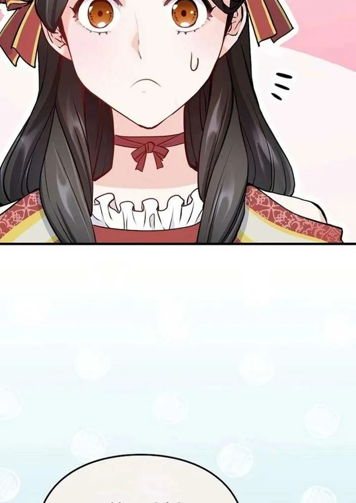 Akujo Alicia no Kyuukoku Recipe Chapter 10 page 36 - 