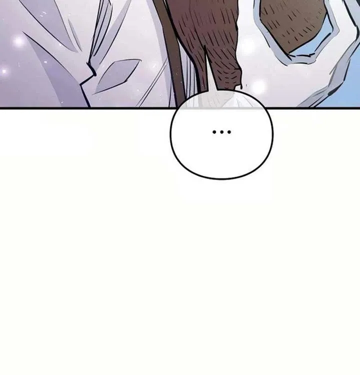 Akujo Alicia no Kyuukoku Recipe Chapter 10 page 55 - 