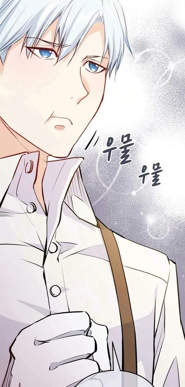 Akujo Alicia no Kyuukoku Recipe Chapter 10 page 67 - 