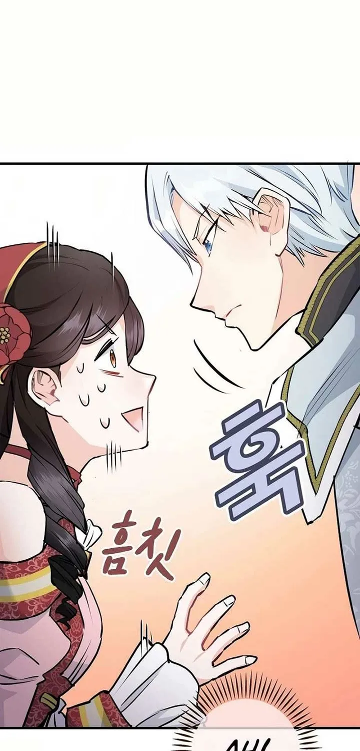 Akujo Alicia no Kyuukoku Recipe Chapter 11 page 36 - 