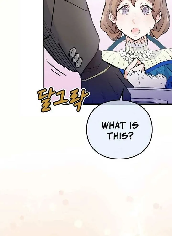 Akujo Alicia no Kyuukoku Recipe Chapter 11 page 75 - 
