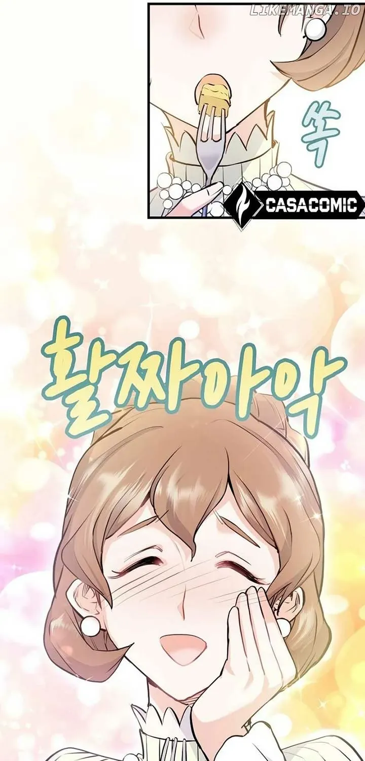 Akujo Alicia no Kyuukoku Recipe Chapter 11 page 83 - 