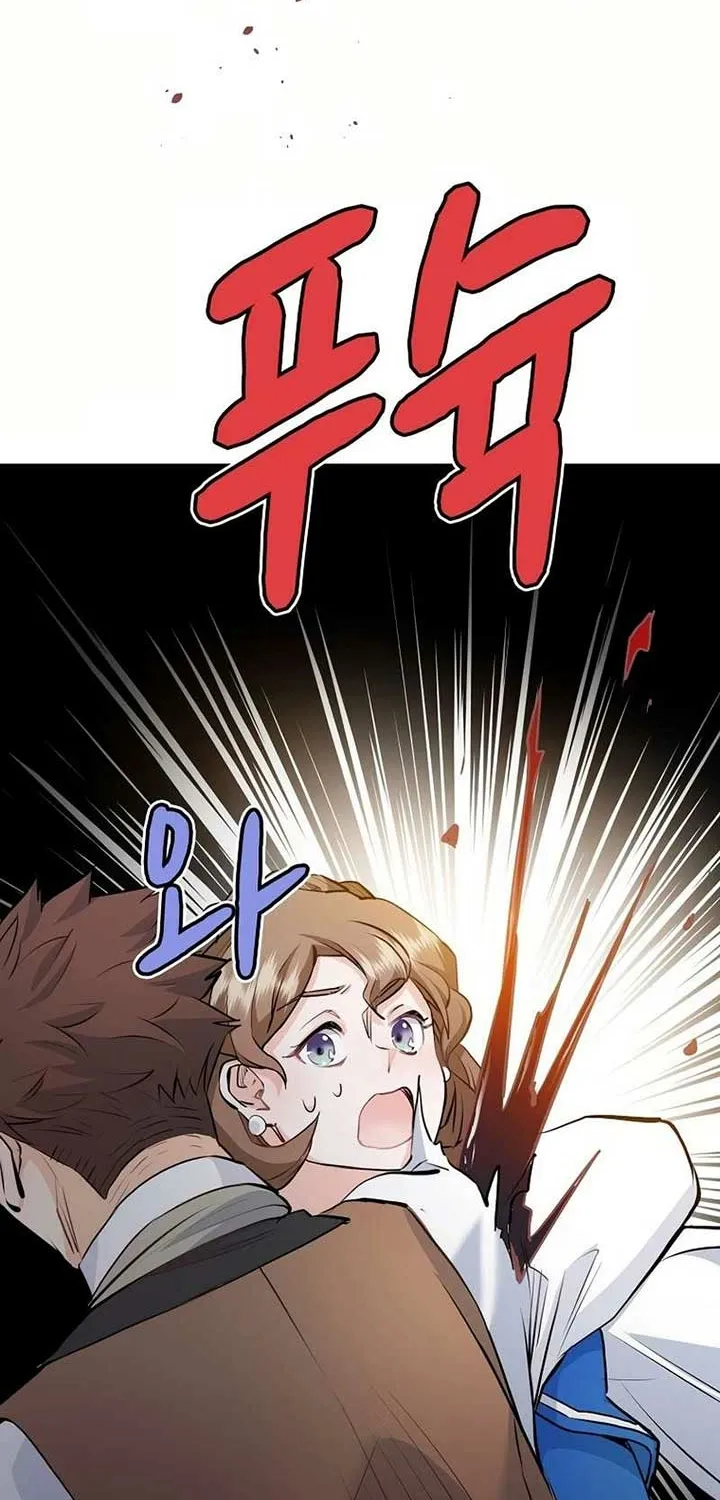 Akujo Alicia no Kyuukoku Recipe Chapter 12 page 20 - 
