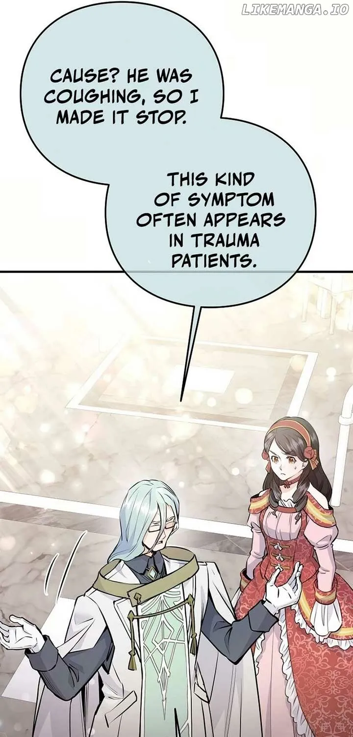 Akujo Alicia no Kyuukoku Recipe Chapter 12 page 48 - 