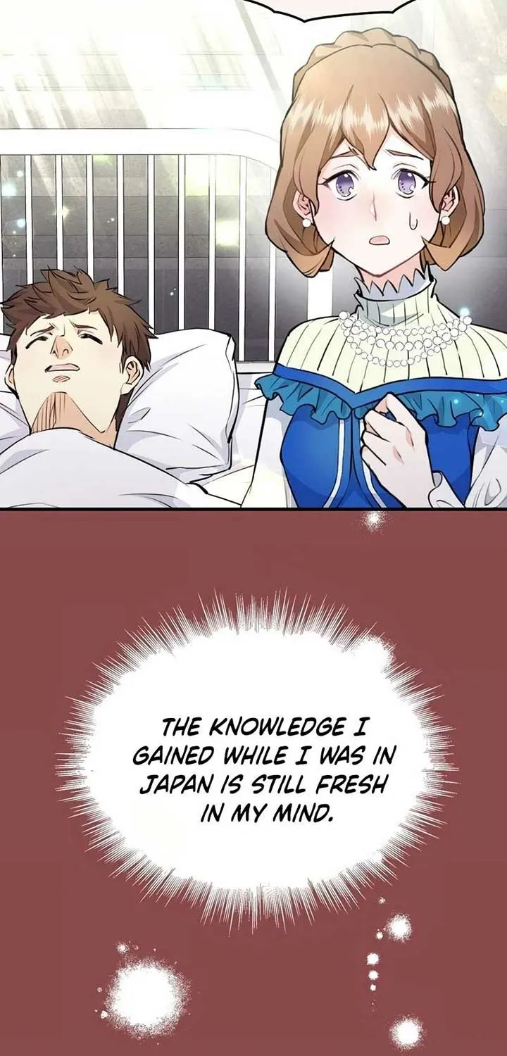 Akujo Alicia no Kyuukoku Recipe Chapter 12 page 64 - 