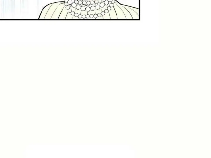 Akujo Alicia no Kyuukoku Recipe Chapter 12 page 82 - 