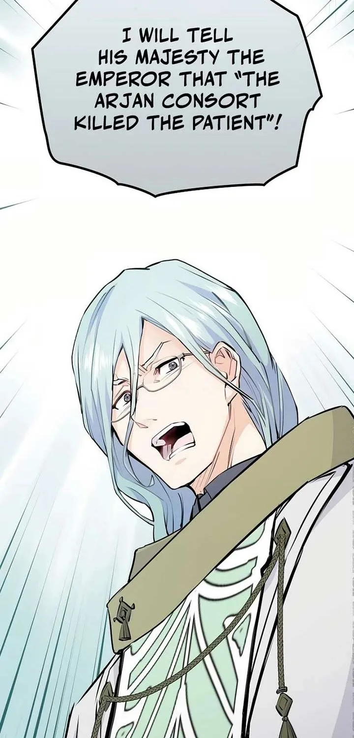 Akujo Alicia no Kyuukoku Recipe Chapter 12 page 86 - 
