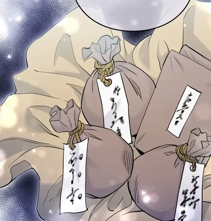 Akujo Alicia no Kyuukoku Recipe Chapter 13 page 104 - 