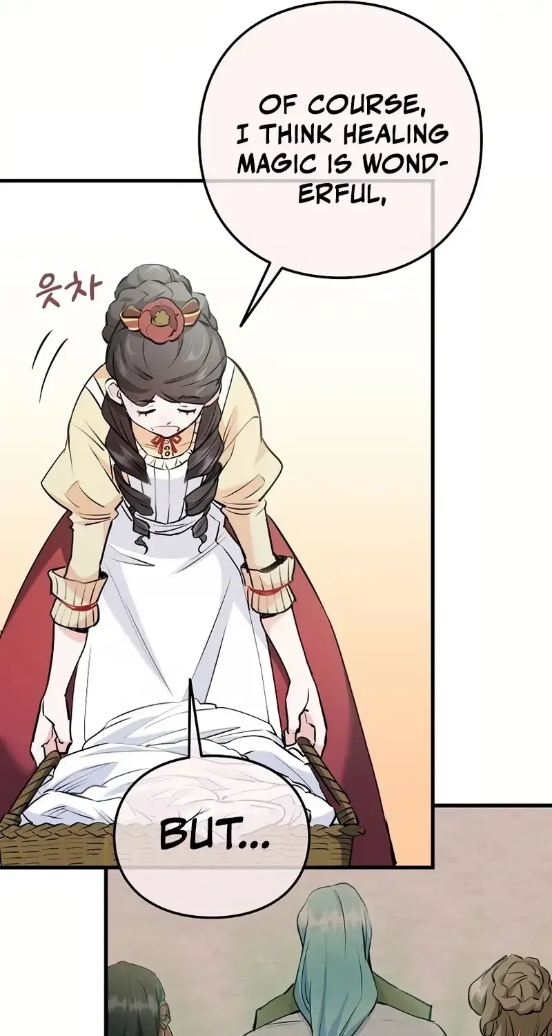 Akujo Alicia no Kyuukoku Recipe Chapter 13 page 16 - 