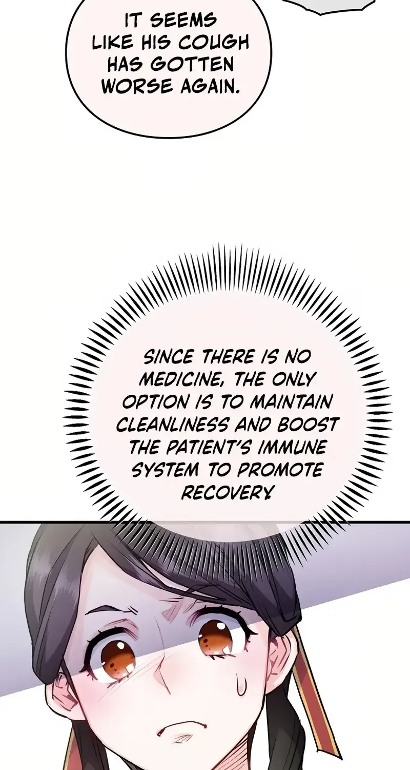 Akujo Alicia no Kyuukoku Recipe Chapter 13 page 28 - 