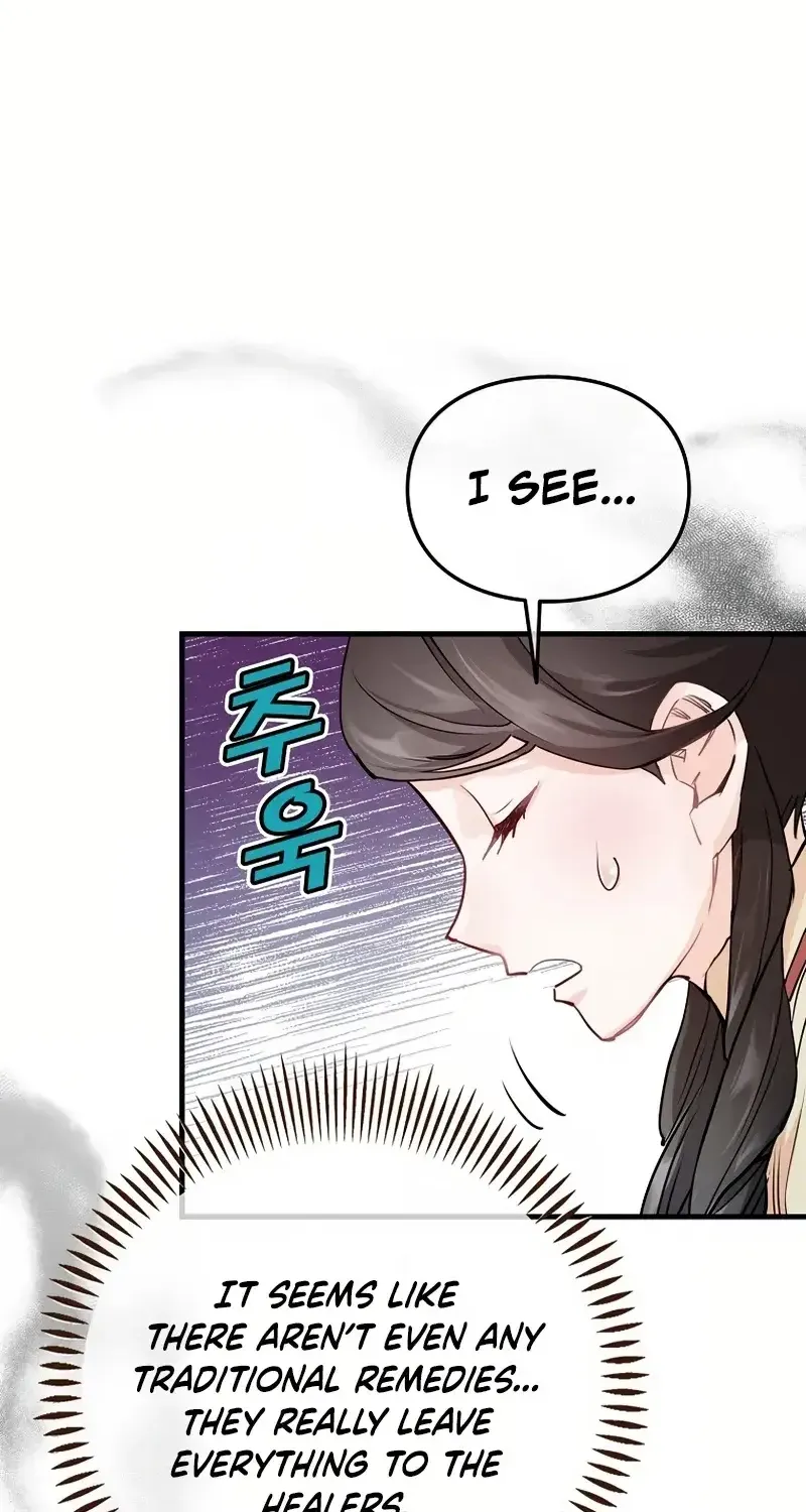 Akujo Alicia no Kyuukoku Recipe Chapter 13 page 58 - 
