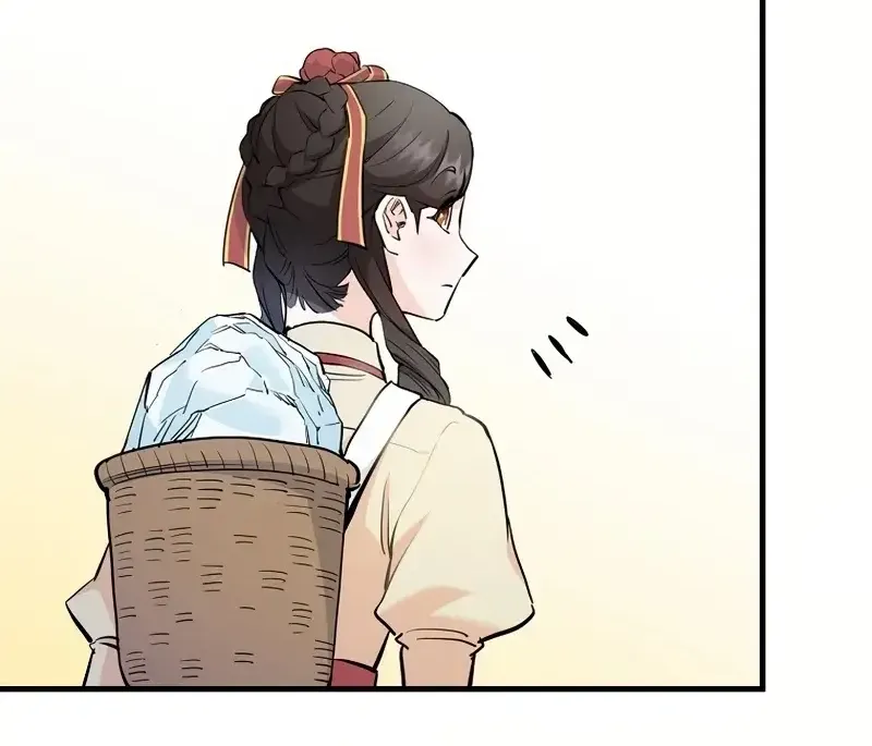 Akujo Alicia no Kyuukoku Recipe Chapter 13 page 77 - 