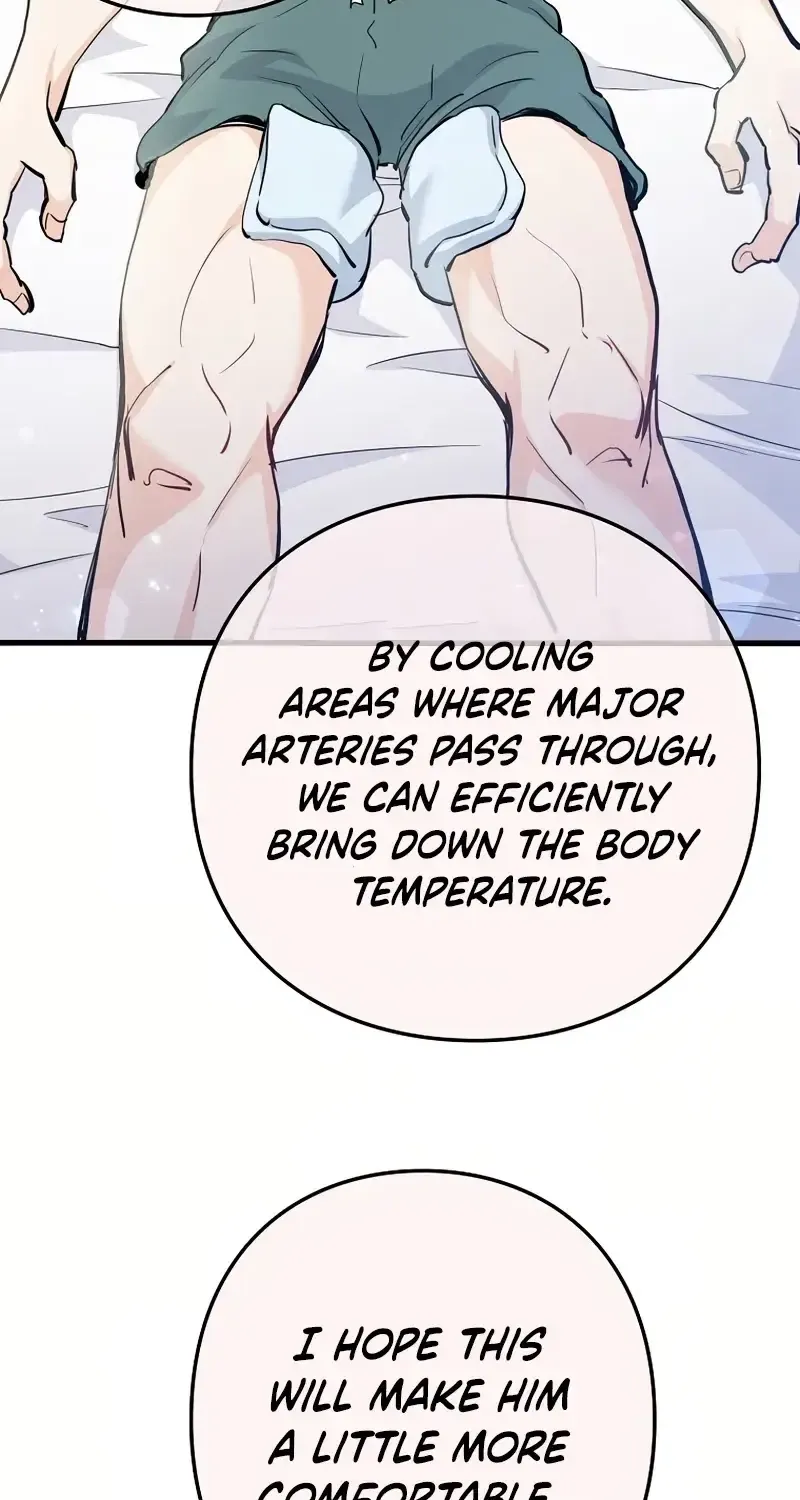 Akujo Alicia no Kyuukoku Recipe Chapter 13 page 84 - 