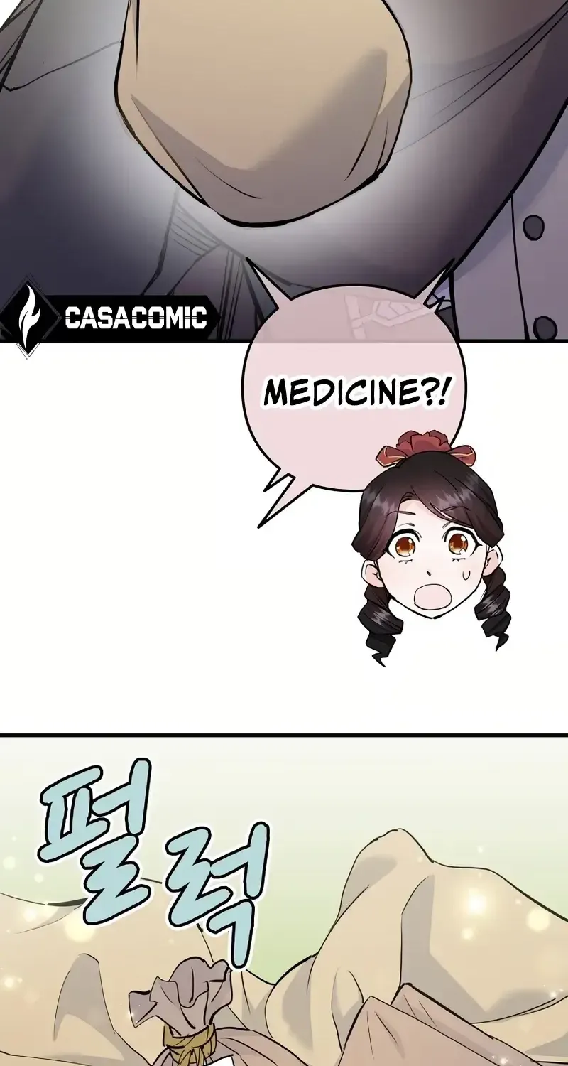 Akujo Alicia no Kyuukoku Recipe Chapter 13 page 94 - 