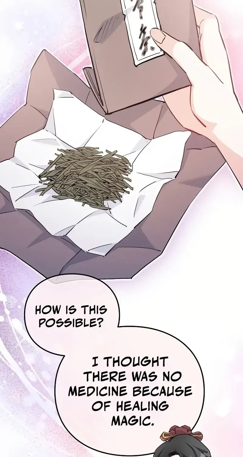 Akujo Alicia no Kyuukoku Recipe Chapter 13 page 98 - 