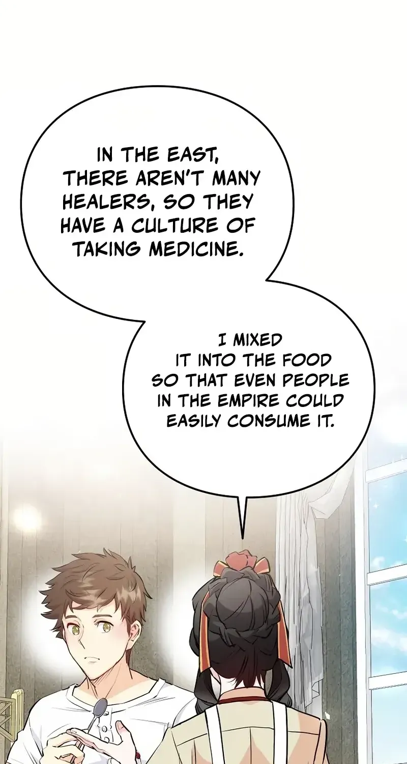 Akujo Alicia no Kyuukoku Recipe Chapter 14 page 37 - 