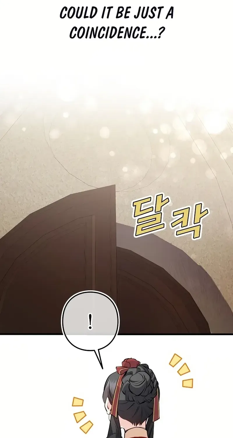 Akujo Alicia no Kyuukoku Recipe Chapter 14 page 66 - 