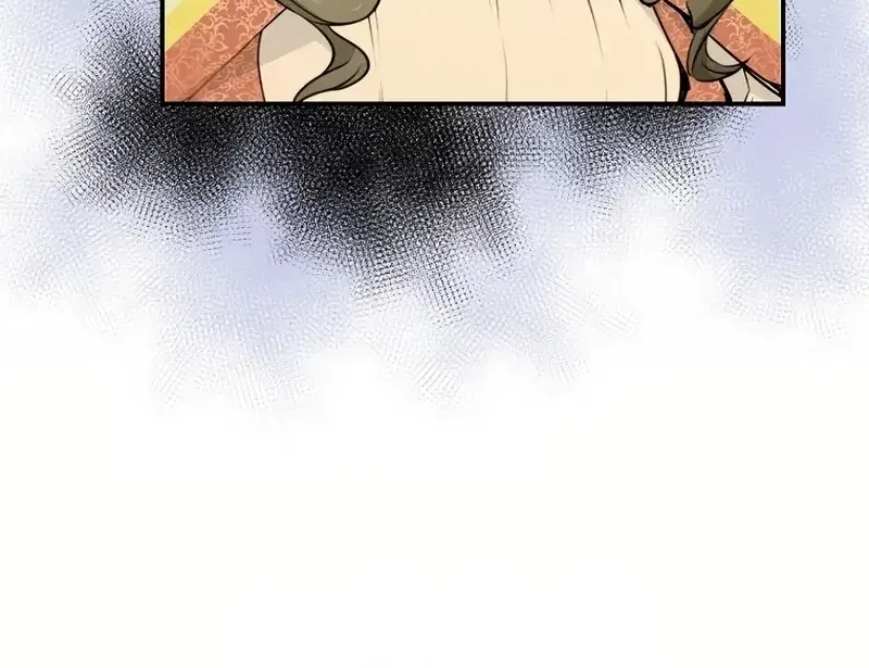 Akujo Alicia no Kyuukoku Recipe Chapter 14 page 8 - 