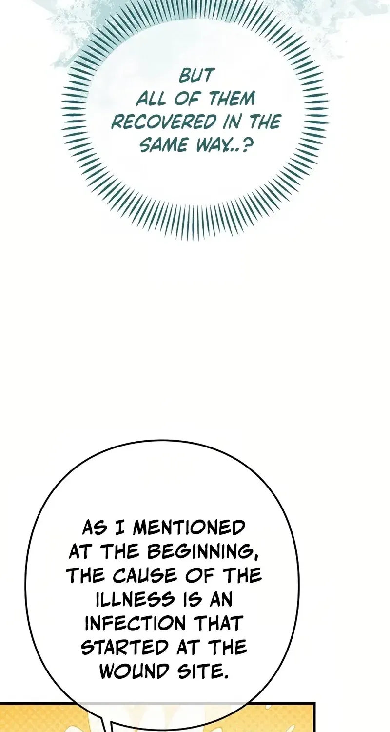 Akujo Alicia no Kyuukoku Recipe Chapter 14 page 86 - 