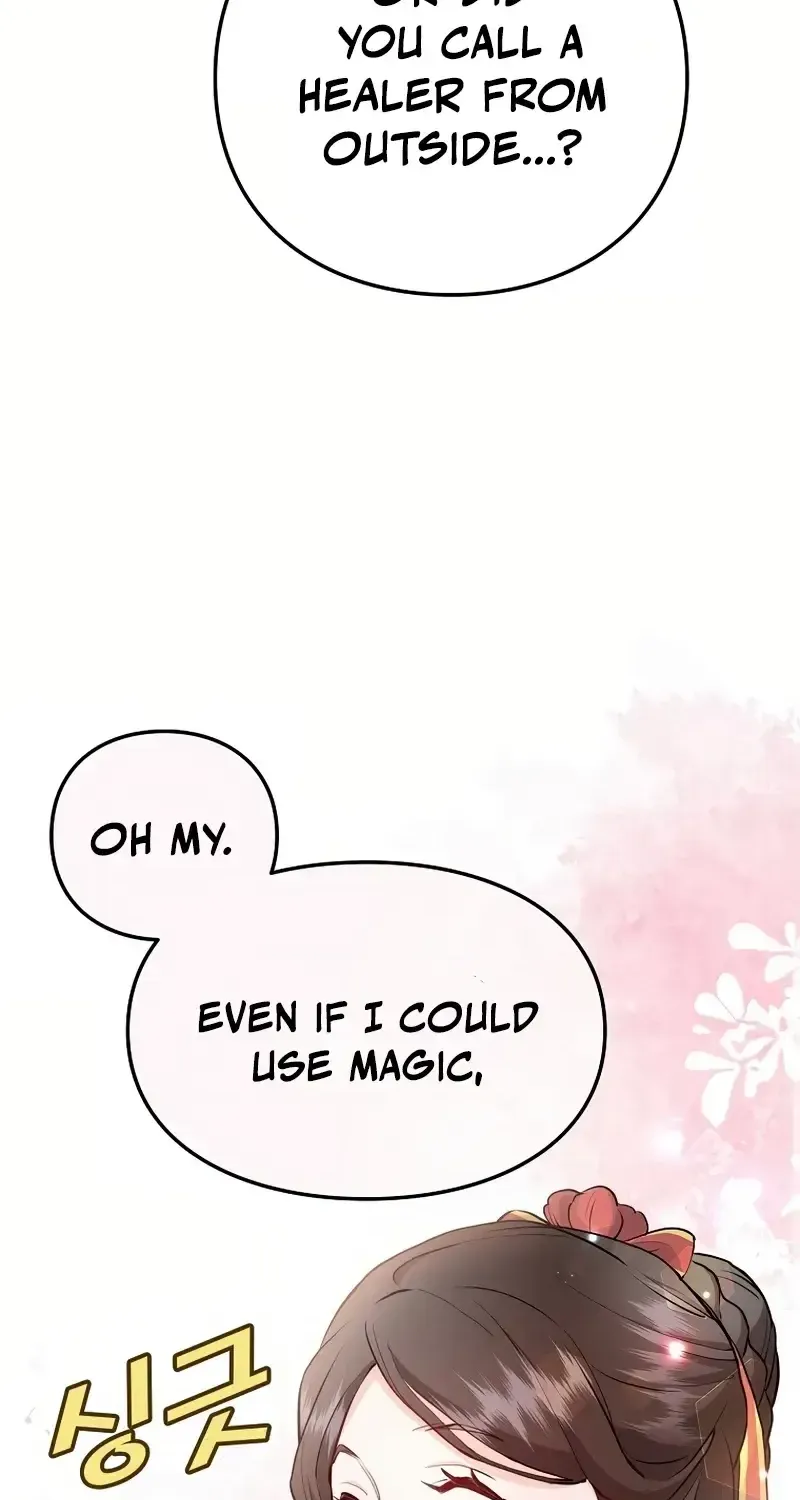 Akujo Alicia no Kyuukoku Recipe Chapter 14 page 90 - 