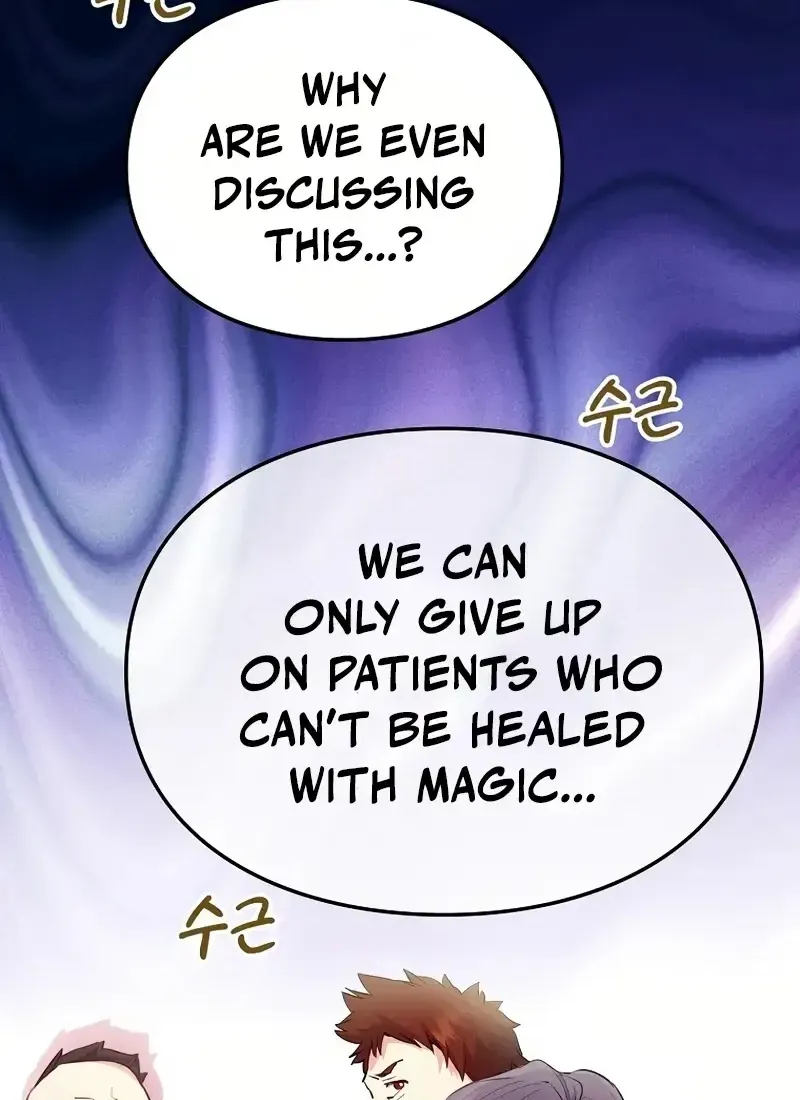 Akujo Alicia no Kyuukoku Recipe Chapter 15 page 12 - 
