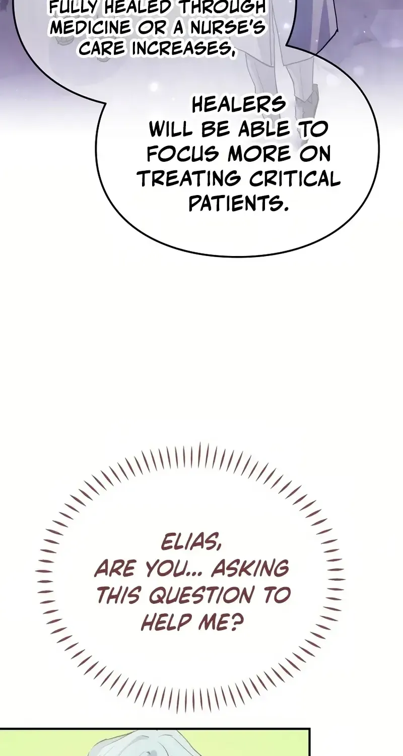 Akujo Alicia no Kyuukoku Recipe Chapter 15 page 20 - 
