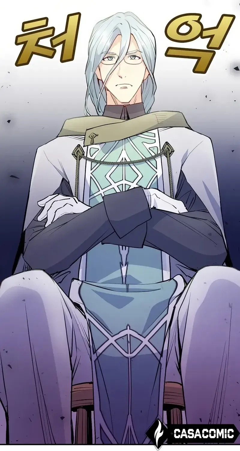 Akujo Alicia no Kyuukoku Recipe Chapter 15 page 5 - 