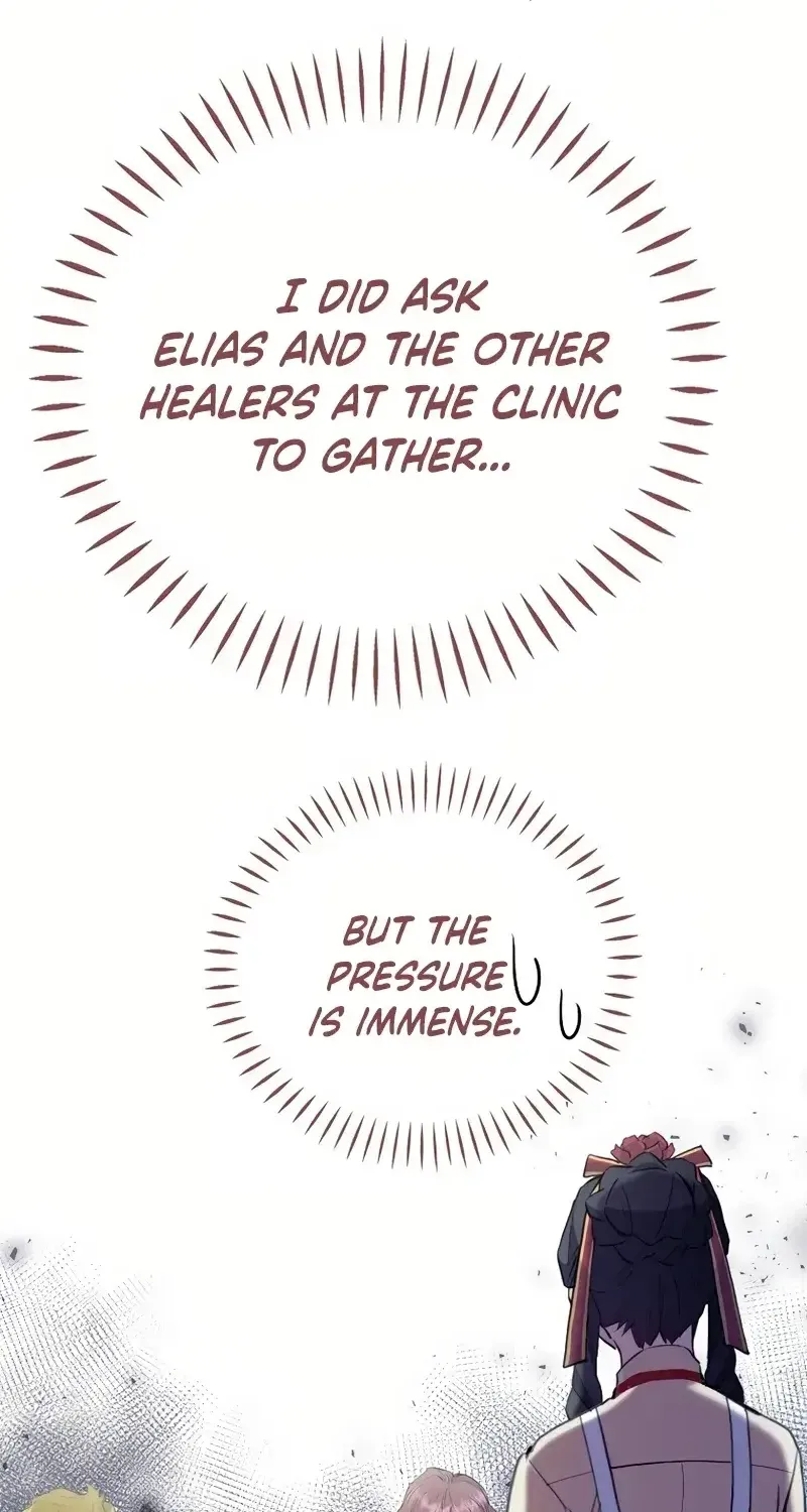 Akujo Alicia no Kyuukoku Recipe Chapter 15 page 6 - 