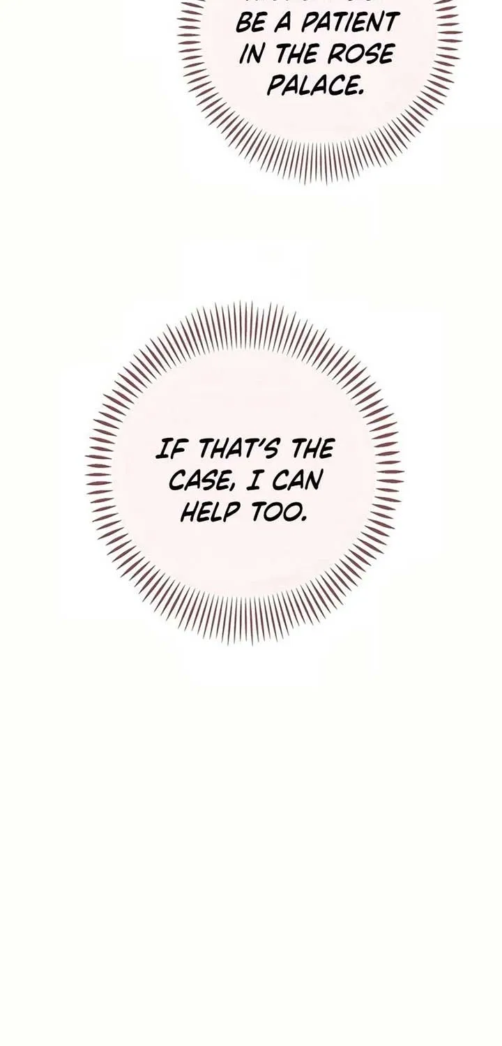 Akujo Alicia no Kyuukoku Recipe Chapter 16 page 16 - 